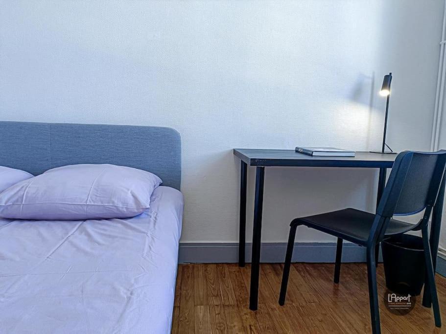 Appartement Calme Lumineux Proche Gare 3 Chambres Ανγκουλέμ Εξωτερικό φωτογραφία
